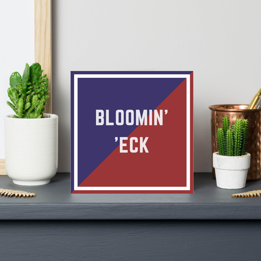 blooming' heck- card- british slang