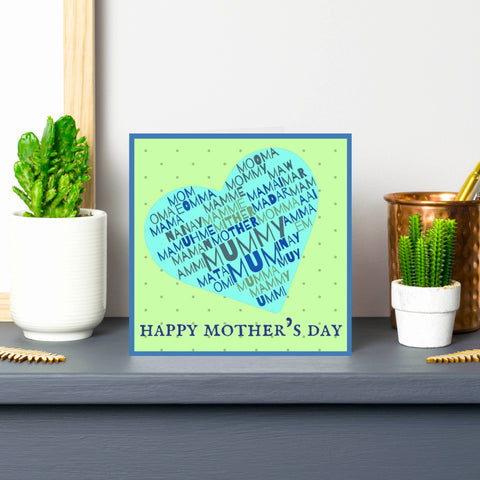 'Mum, Mummy, Ma, Mom' Mother's Day Card