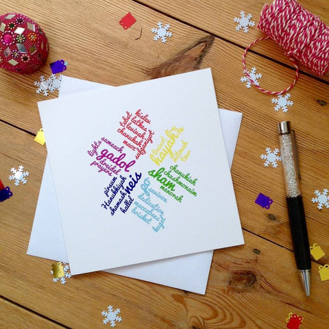 Hanukkah Chanukkah Word Art Snowflake Card